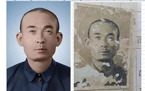 化隆老照片修复-2